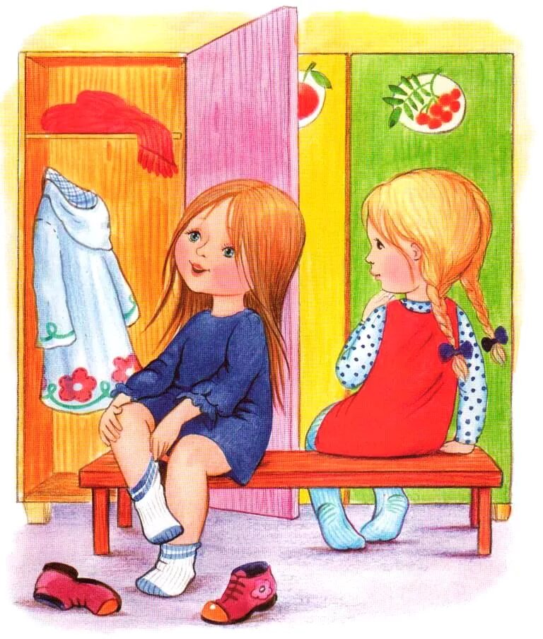 сюжетные картинки. мы приходим в детский сад там. мы приходим в детский сад там игрушки стоят. стихи картинки для детей. добро пожаловать в детские сад.