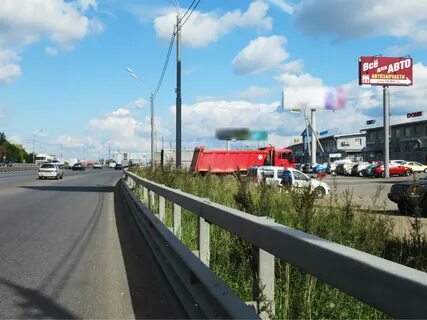 Аренда дмитровское шоссе