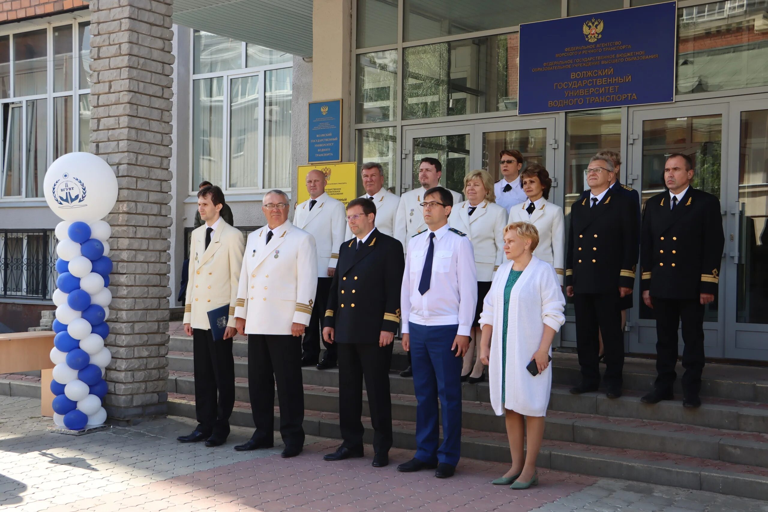 Волжский университет водного транспорта нижний новгород. Нижегородское речное училище им. и. п. Кулибина (НРУ, НКРУ, ГКРУ). Сайт Нижегородского речного училища им Кулибина. Волжский университет. ВГУВТ Нижнем.