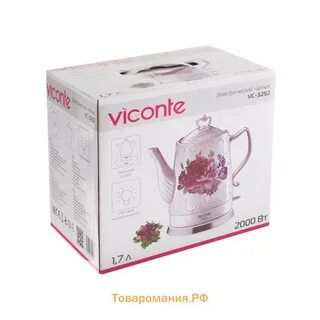 Viconte vc