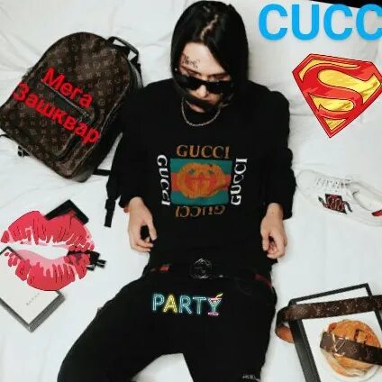 Спортивные зашквары вк