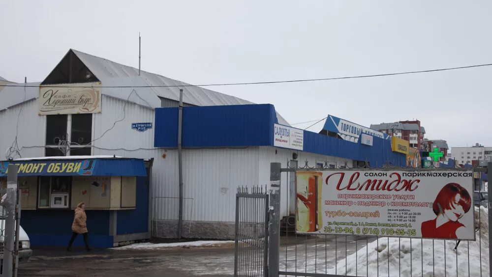 Пущино благоустройство. Валерия кулаткина пущино. Пущино наукоград. Атак пущино. Аптеки в пущино адреса телефоны.