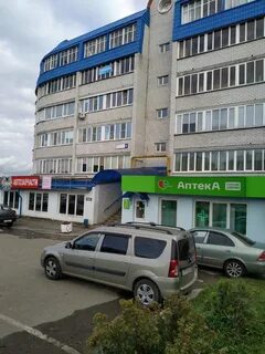 Королева 4а