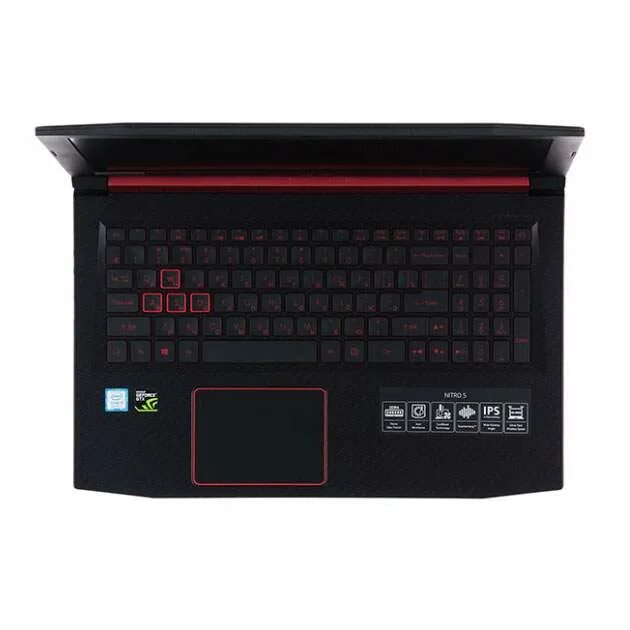 Драйвера acer nitro 5 an515-52. Q59er. Ноутбук асер нитро 5. Acer nitro 5 an515-58. Acer nitro 5 an515 58 драйвера.
