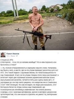 Пор св
