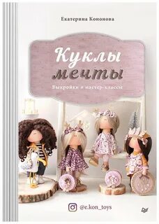 Мк екатерины