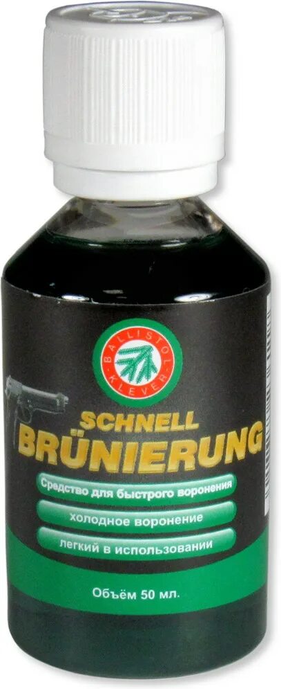 Средство для быстрого. Средство для воронения klever-schnellbrunierung, 50мл. klever schnellbrunierung, 50ml - средство для воронения. средство для воронения klever-ballistol schnellbrunierung. средство для холодного воронения клевер.
