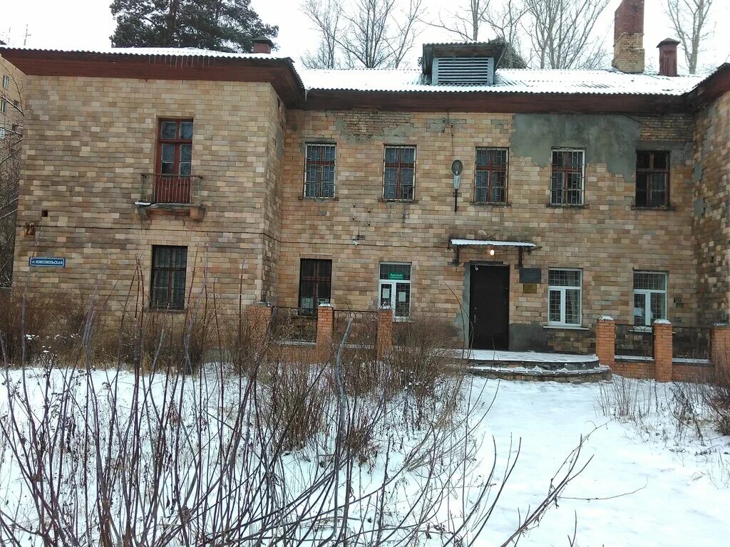 мировой судья балашиха участок. мировой суд соликамск фрунзе. белякова 5 ногинск. большая московская ул. судья большакова светлана петровна.