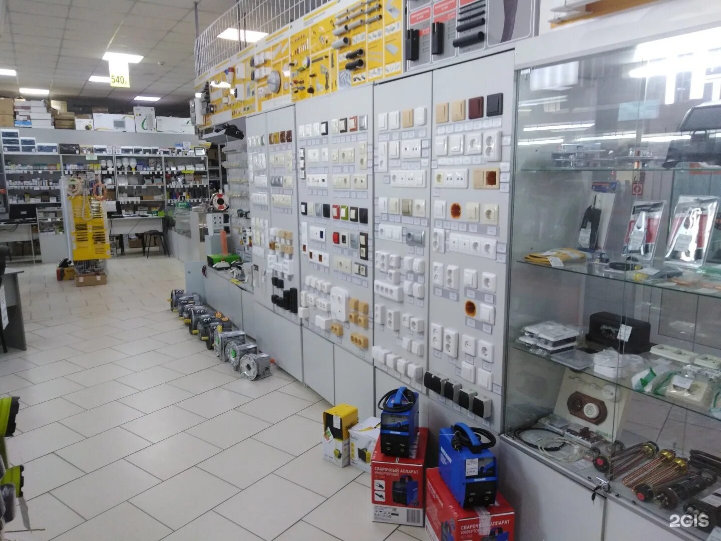 электротовары в барнауле. электротовары барнаул. электротовары барнаул. электротовары барнаул. электротовары.