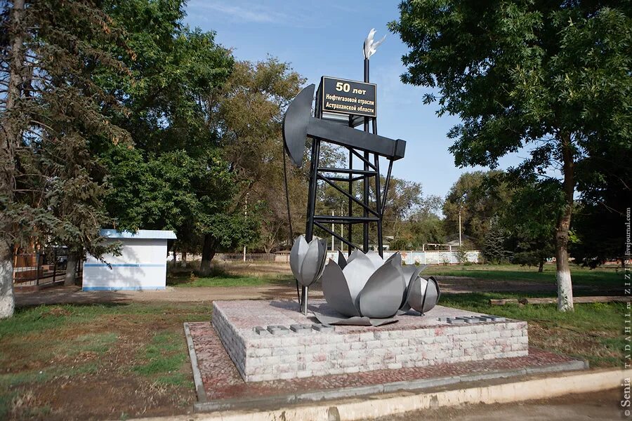 поселок лиман. лиман коттеджный поселок. астраханская обл п лиман. астрахань п лиман. обл.