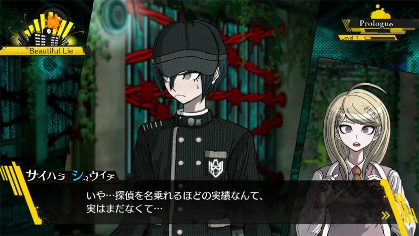 Danganronpa v3 русификатор. Danganronpa v3 killing harmony. данганронпа killing harmony скриншоты. danganronpa v3 killing harmony скриншоты. danganronpa v3 dialogue.