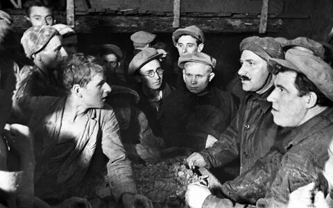 В начале 1930 х