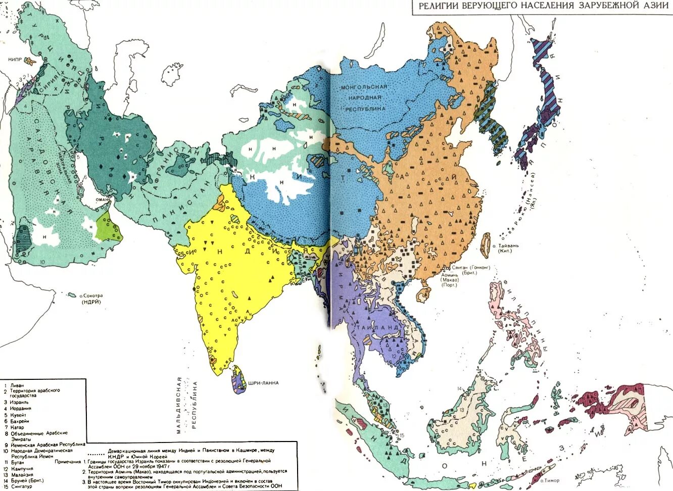 христианство в зарубежной азии страны. карта религий азии. религия регион страны зарубежной азии таблица. родиной каких религий является зарубежная азия. религии стран азии таблица.