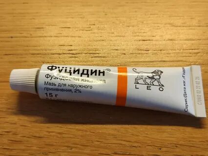 Фуцидин от прыщей на лице