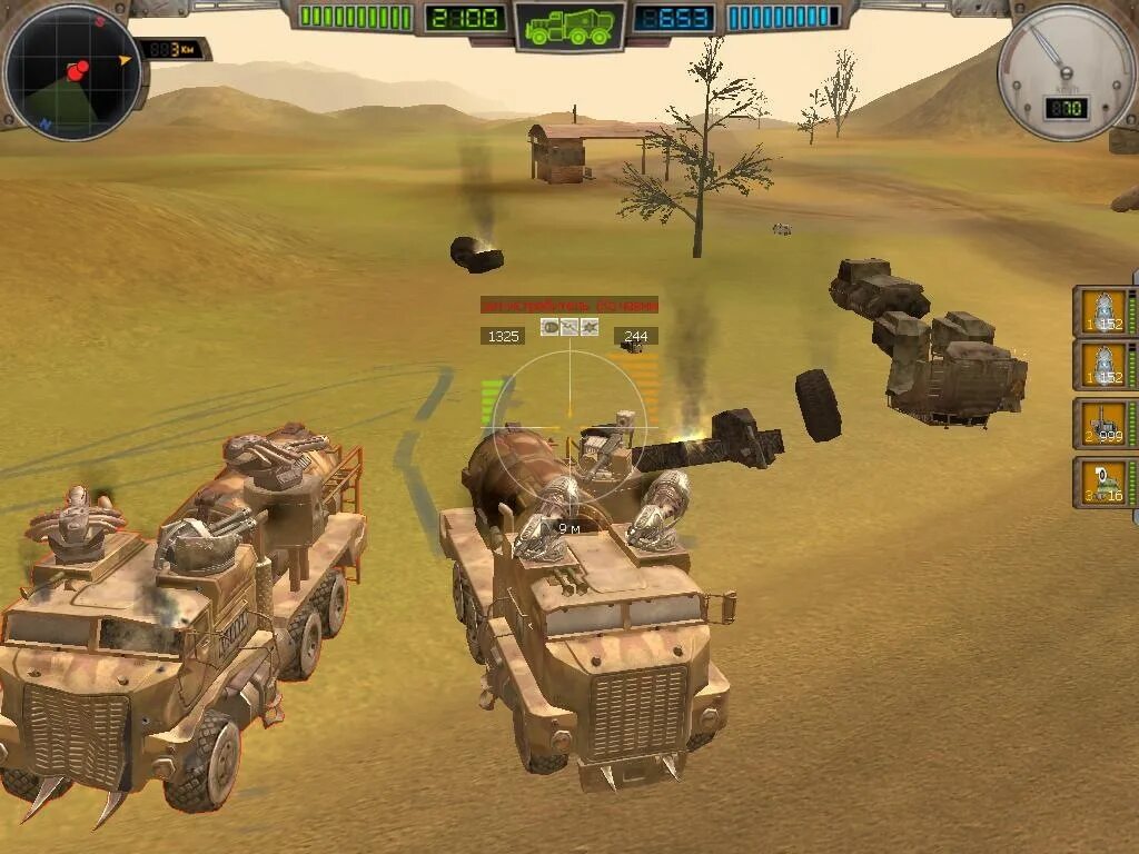 Ex machina meridian 113 урал. Ex machina community remaster. Ex machina community remaster. Ex machina игра белаз. Ex machina миротворец.