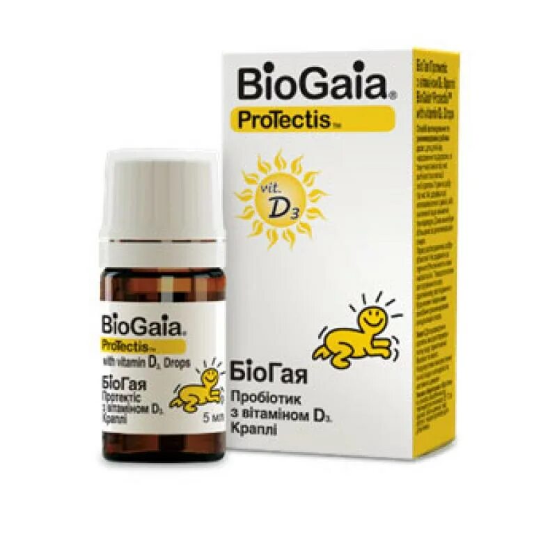 Biogaia капли для новорожденных. биогард от сорняков. биогая пробиотик капли. биогая пробиотик 5мл. биогая пробиотик капли.