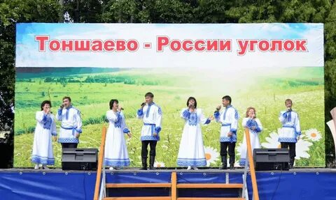Погода в тоншаево на неделю