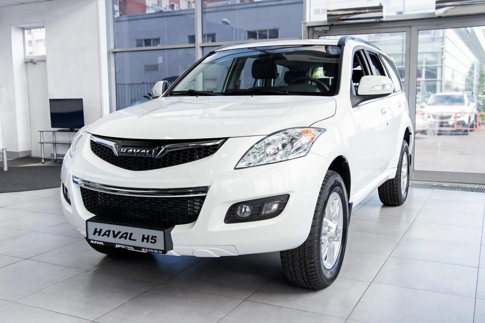 Купить haval в туле. Haval h5. Haval h5 белый. Хавал h5 2021. Haval h5 2020.