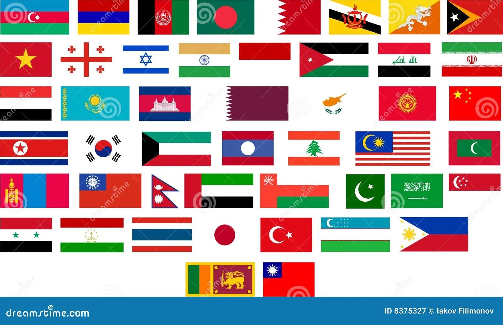 Флаг Азии. Флаги государств Азии. Флаги азиатских стран. Все флаги Азии.