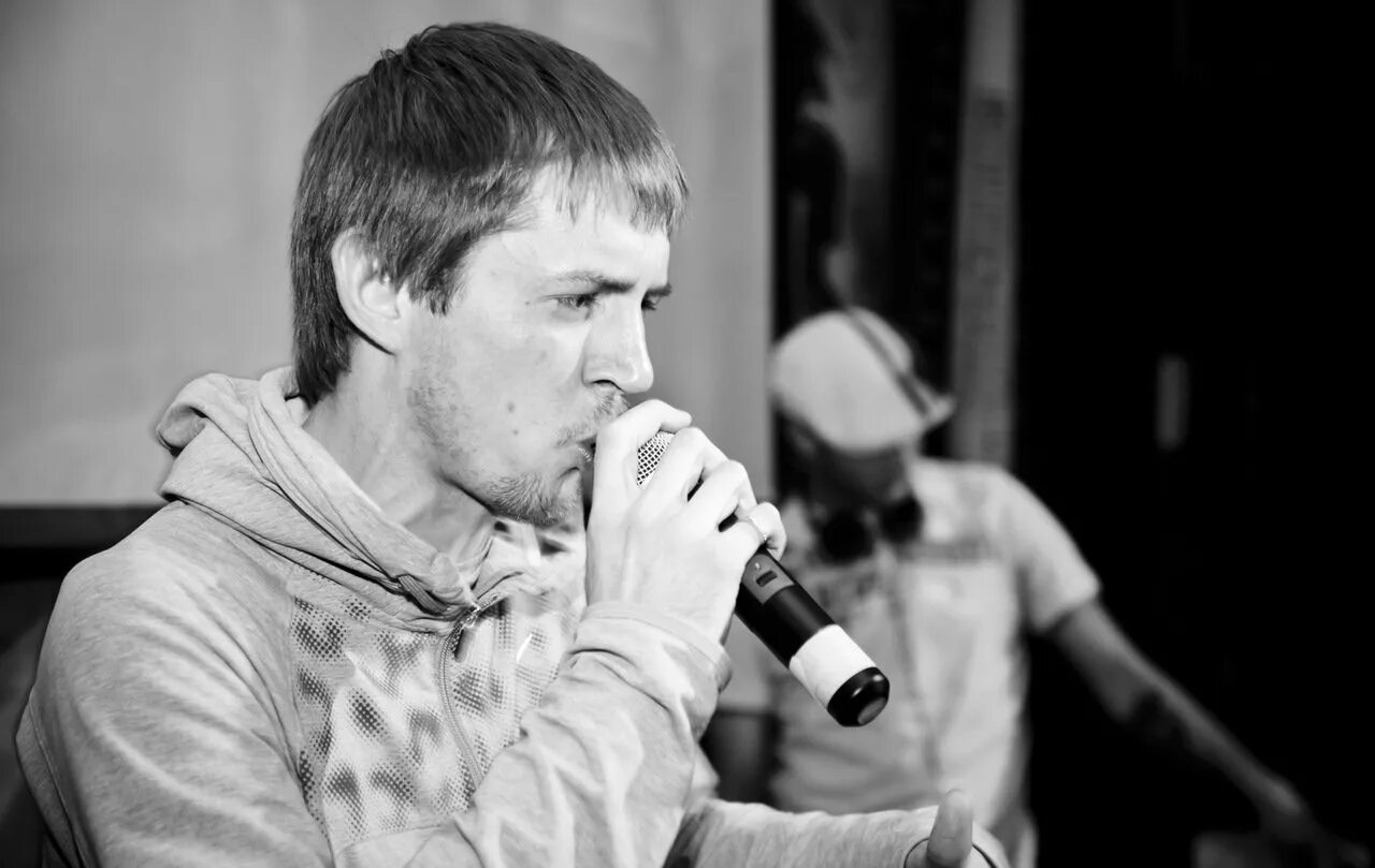 Помни этот бит