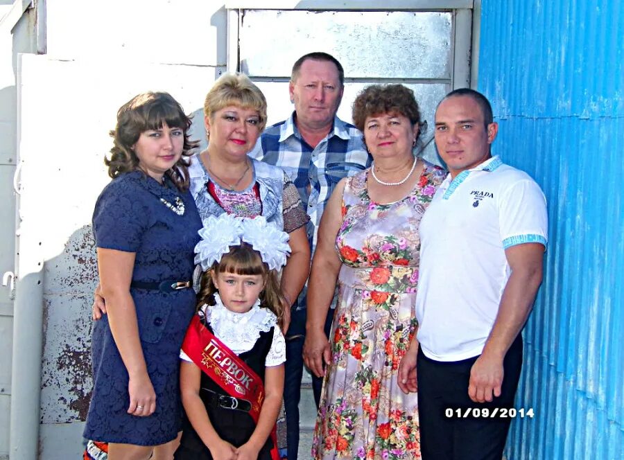 Погода в верхазовке рп5 на 7 дней. Погода в верхазовке рп5 на 7 дней. Верхазовка фото. Погода в верхазовке рп5 на 7 дней. Rp5.
