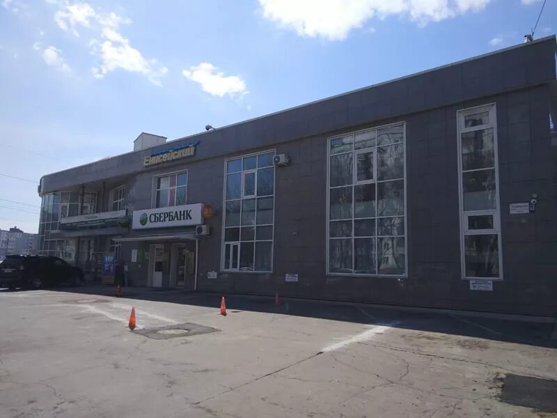 Ул тухачевского 53. Сбербанк на тухачевского во владивостоке. Ambassade la cafe владивосток. Тухачевская 53 автомат ресурс ооо организация. Уютные кафе на тухачевского.