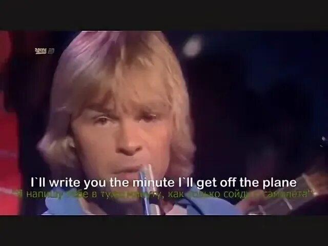 Clock postman