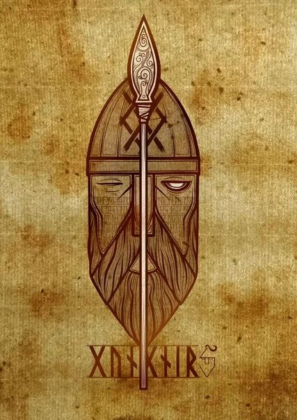 Гунгнир одина. Копьё одина гунгнир. гунгнир скандинавская мифология. копьё одина гунгнир тату.