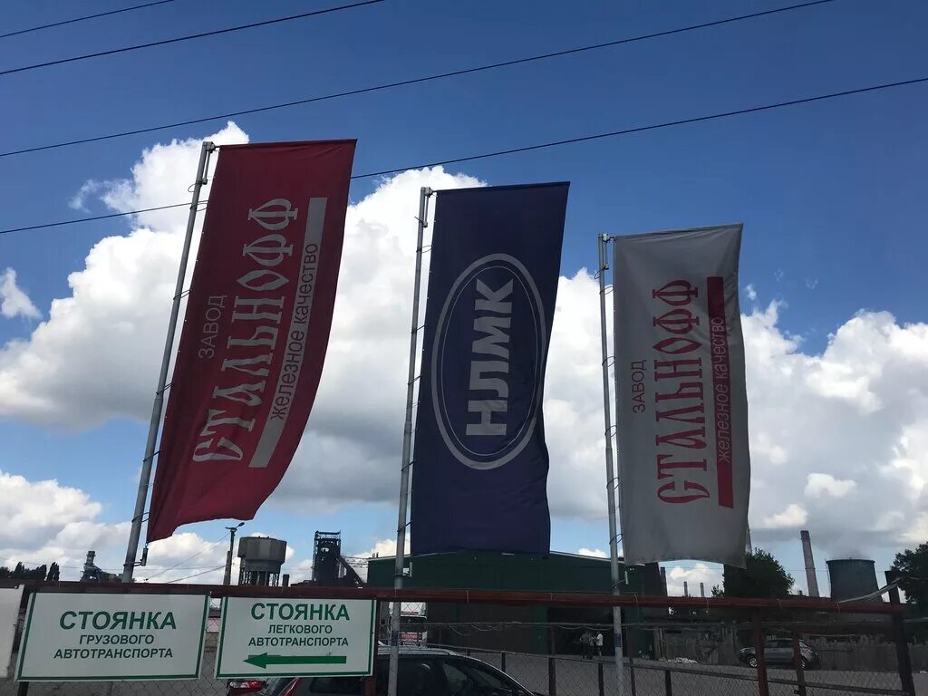 чехова 8 липецк