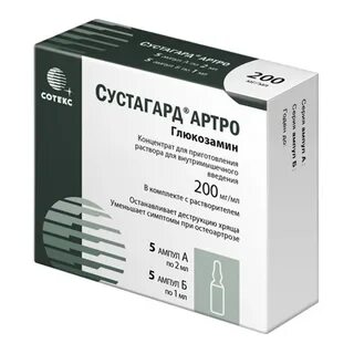 Применение сустагард артро инструкция
