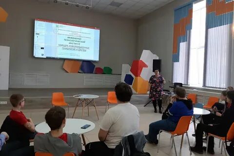 Черногорский техникум отраслевых технологий