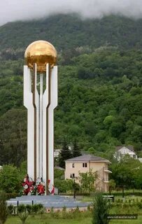 Абхазия грузинская