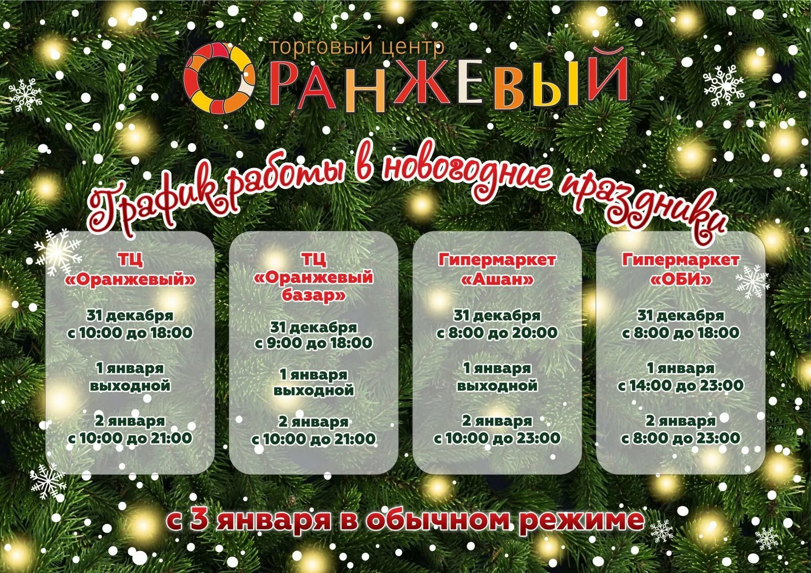 Без названия - 20 фотографий 2020 ВКонтакте