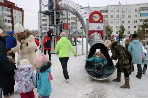 Площадка русала
