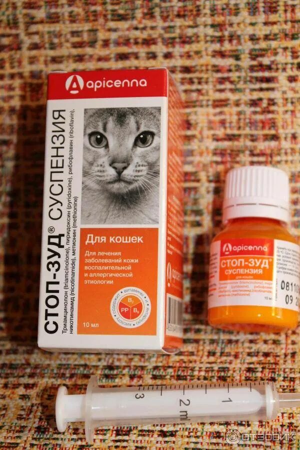 Спрей apicenna стоп-зуд, 30 мл. Спрей apicenna стоп-зуд, 30 мл. Суспензия apicenna стоп зуд для кошек отзывы. Стоп-зуд суспензия для кошек 10мл. Стоп-зуд суспензия для кошек 10мл.