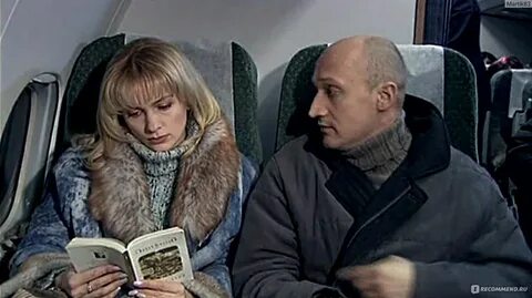 Четвертая желания