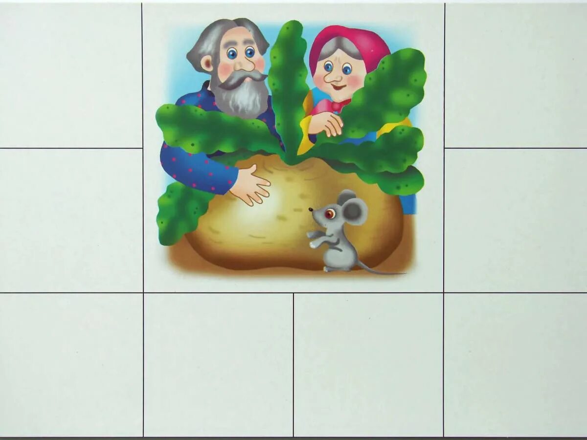 Развивающие игры для дошкольников. Игра для детей по сказкам. Сказки в картинках для малышей. Игра лото расскажи сказку для детей. Картинки по сказкам.
