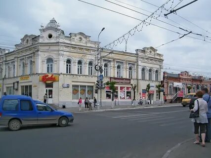 1 городская пенза
