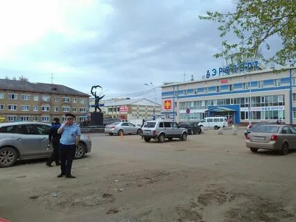 Кассы аэропорта сыктывкара