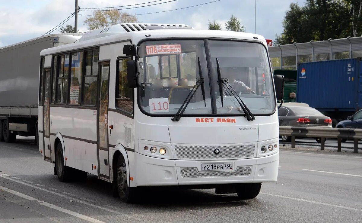 ПАЗ 320412 вектор Некст. ПАЗ-320412-04 вектор Некст. Маршрут 1176 Балашиха. 1176 Автобус Балашиха. Автобус 420 б