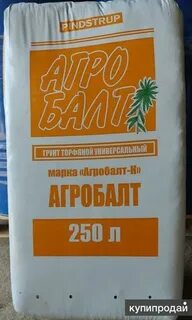 Торф нейтрализованный 250л