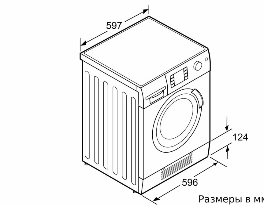 Стиральная машина бош габариты. Стиральная машина Samsung габариты. Стиральная машина бош габариты стандартные. Габариты стиральной машины бош 5 кг.