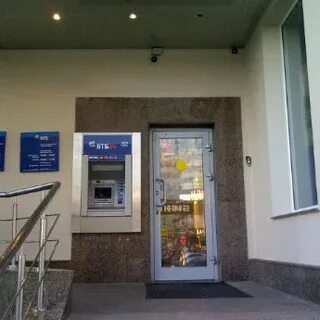 Втб арбатская