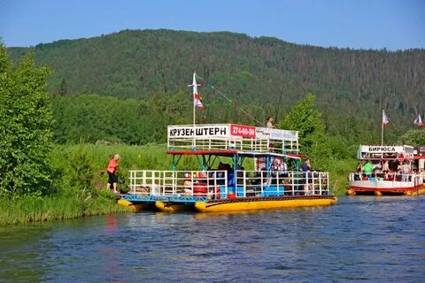 Туризм и сервис красноярск