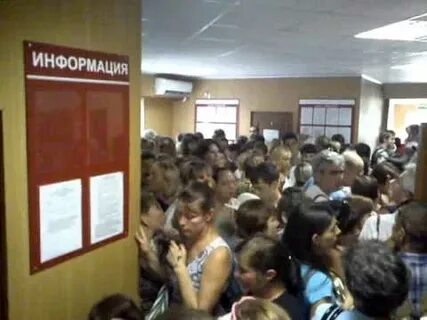 Патрис лумумба казань паспортный стол