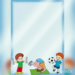 Детские рамки спорт