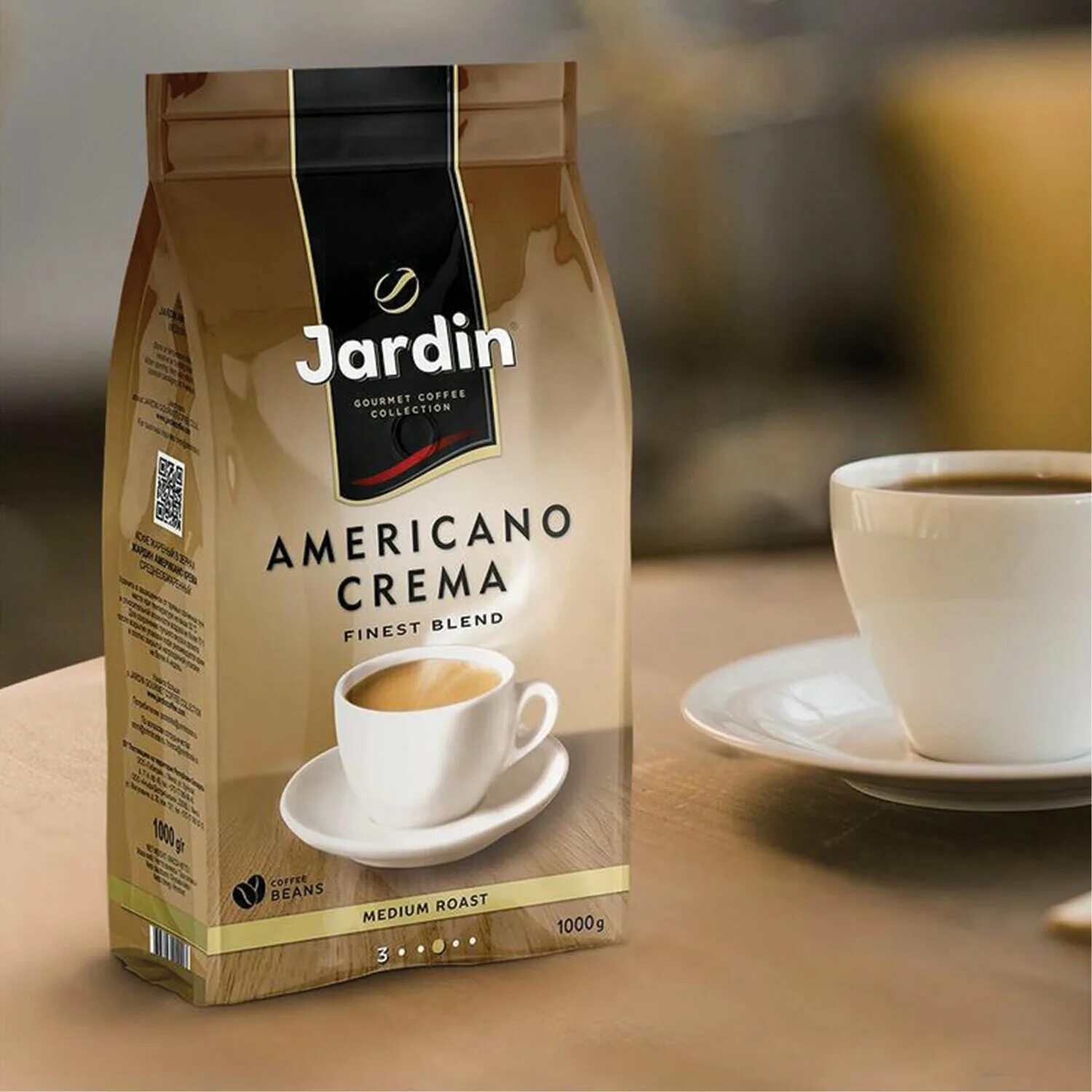 Jardin американо крема 75. Кофе зерно jardin americano crema 250г. Кофе jardin crema, 1кг. Jardin americano crema (жардин американо крема). Jardin americano crema 250г.