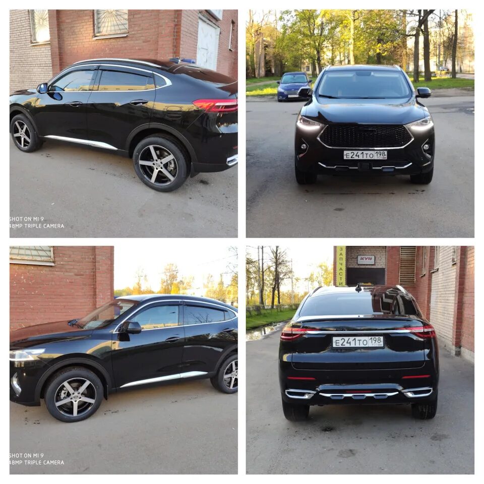 Какие диски на хавал ф7. Haval f7x колеса. хавал ф7 17 колеса. haval f7x диски r17. haval f7x r22.