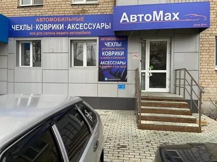 Ветклиника в орле на карачевском
