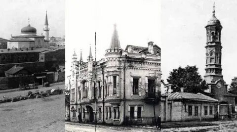 Академическая слобода